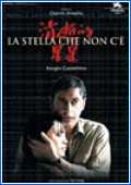 La Estrella Ausente (DVDRip)