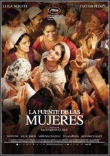 La fuente de las mujeres 