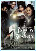 La leyenda de la espada sin sombra 