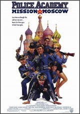 Loca academia de policia 7 