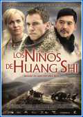Los niños de Huang Shi 