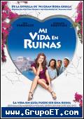 Mi vida en ruinas 