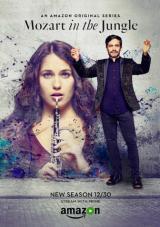 Mozart in the jungle – 2×10 (Final)