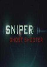 Sniper: Fuego oculto 