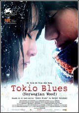 Tokio Blues 
