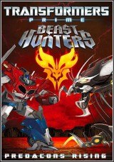Transformers Beast Hunters (HDRip)
